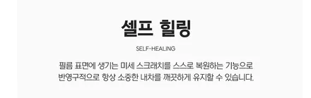 비머(Bimmer)들을 위한 내 차 관리 방법 l BMW X6 xDrive 40d l 서울 분당 용인 판교 PPF & 랩핑 전문 센터 / 성남,판교,분당.강남