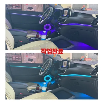 올뉴 투산 비노출엠비언트 / 경기 파주