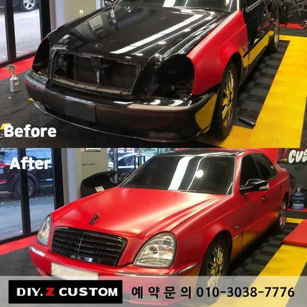 [파주/일산 튜닝] 다이즈 커스텀 뉴 체어맨 전체랩핑 시공작업! / 경기 파주