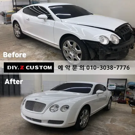 [파주/일산 튜닝] 벤틀리 켄티넨탈 GT 랩핑 시공작업! / 경기 파주