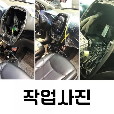 파주 일산 문산 교하 튜닝샵 추천 - 더 뉴 스파크 네비게이션 시공 완료! / 경기 파주