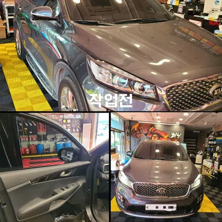 김포 인천 일산 파주 운정 자동차튜닝 잘하는곳 추천 / 다이즈커스텀 / 15년식 올뉴 쏘렌토 솔라가드 새턴, 썬루프 차콜, 네비업글서비스 시공 완료 ! / 경기 파주
