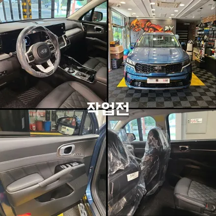 파주 김포 고촌 덕은 자동차튜닝샵 / 최신형 쏘렌토 4세대 신차패키지 견적문의 환영 / 엠비언트 코일메트 시공 완료 / 경기 파주
