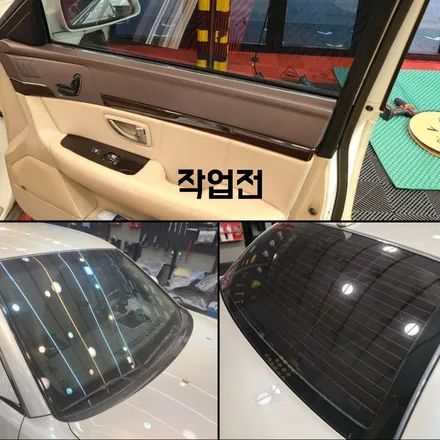 운정 교하 금촌 일산 야당 삼송 원흥 오피러스 파비스PV 썬팅 잘하는곳 자동차튜닝샵 추천 / 경기 파주