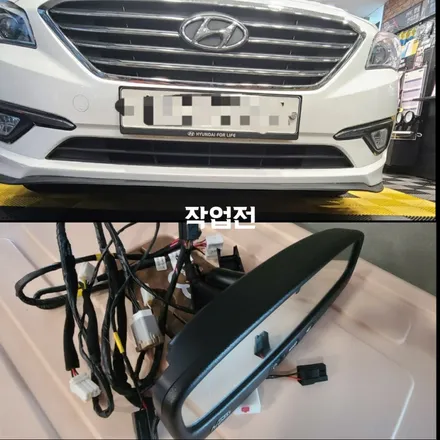 파주튜닝샵 lf쏘나타 중고차패키지 풍절음고무교체, led컵플레이트, 범퍼에어립작업, 하이패스ecm눈밀러작업 작업 후기 / 경기 파주