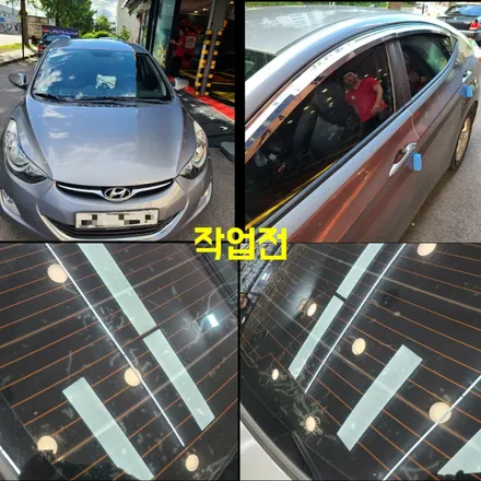 파주 썬팅잘하는곳을 찾으세요? 아반떼md 썬케어 전체썬팅 후기 / 경기 파주