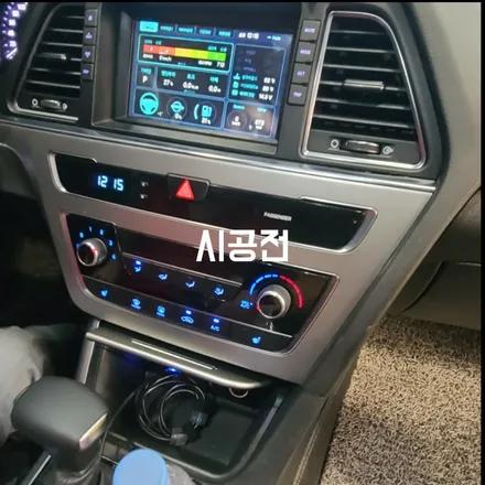 파주 자동차튜닝 최저가 lf쏘나타 엠비언트 시공후기 / 경기 파주