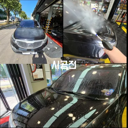 파주 운정 탄현 대화 스포티지r 본넷 무광카본 부분랩핑 시공후기 / 경기 파주
