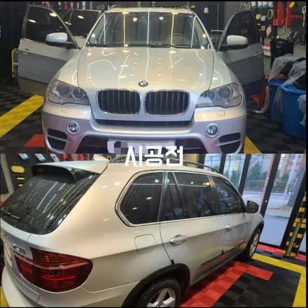 일산 파주 문산 운정 세차 잘하는곳 bmw x5 디테일링 스팀세차 시공후기 / 경기 파주