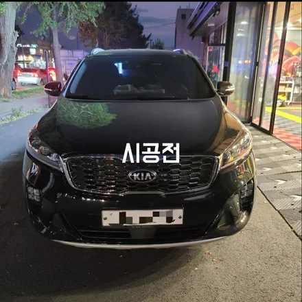 파주 문산 탄현 금촌 운정 튜닝 최저가 더뉴 쏘렌토 파비스 pv7 전체 썬팅 시공후기 / 경기 파주