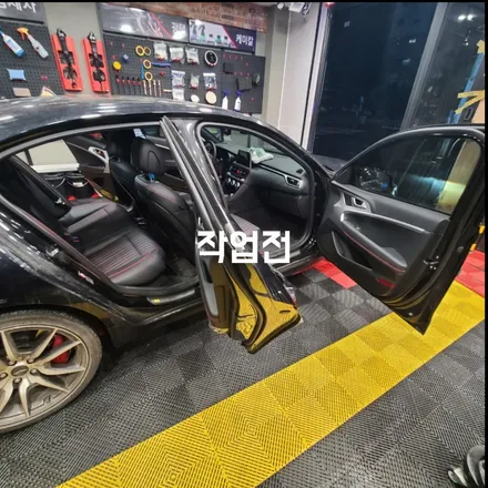 파주 운정 자동차 튜닝 잘하는 곳 추천 제네시스 g70 엠비언트 시공 작업 후기 / 경기 파주