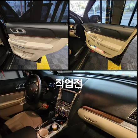 일산 파주 덕양 삼송 엠비언트 업체 추천 - 포드 익스플로러 엠비언트 시공 작업 후기 / 경기 파주