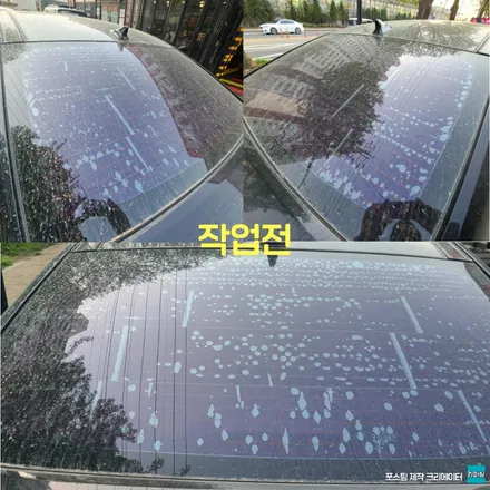 파주 운정 yf 쏘나타 뒷유리 기포 썬팅 애니가드 시공 작업 후기 / 경기 파주