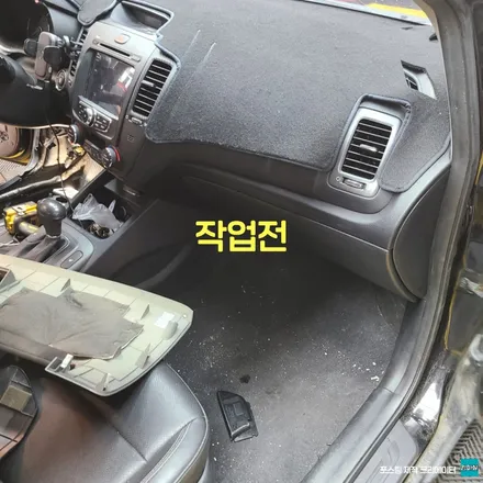파주 운정 엠비언트 성지 맛집 다이즈터스텀 k3 노출 엠비언트 시공 작업 후기 / 경기 파주