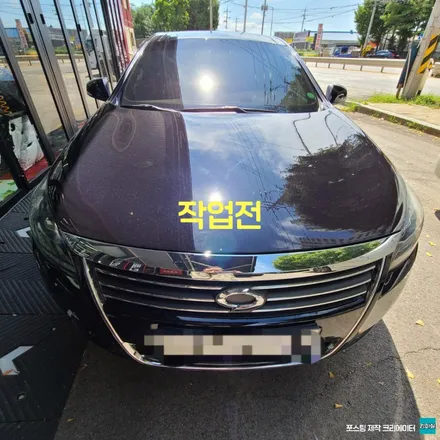 파주 운정 sm7 크롬 그릴 부분 무광 카본 랩핑 시공 작업 후기 / 경기 파주