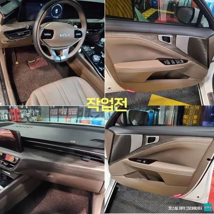 파주 운정 k8 코더스 엠비언트 시공 작업 후기 / 경기 파주