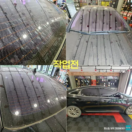 고양 일산 식사동 그랜저hg 파비스 pv9 썬팅 시공 작업 후기 / 경기 파주