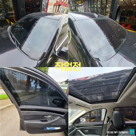 고양 일산 bmw5 애니가드 AP80 반반사 틴팅 시공 작업 후기 / 경기 파주