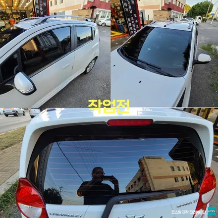 일산 김포 스파크 애니가드 AP80 반반사 썬팅 시공 작업 후기 / 경기 파주