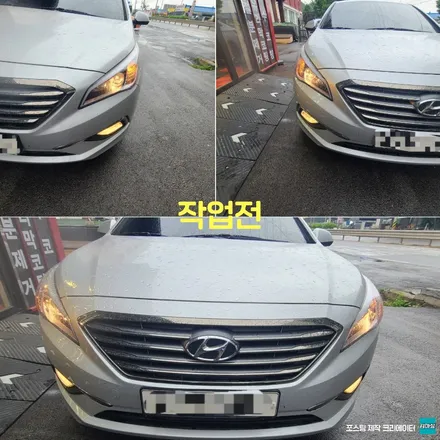 김포 일산 탄현 lf쏘나타 브라비오 LED 라이트 시공 작업 후기 / 경기 파주