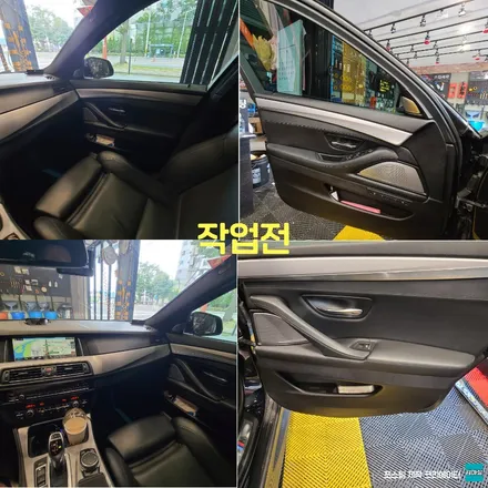 일산 서구 동구 bmw5 코더스 엠비언트 성지 맛집 시공작업 후기 / 경기 파주