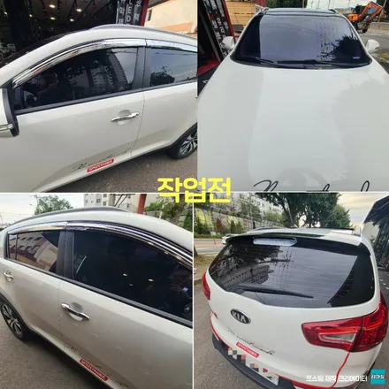일산 서구 동구 스포티지r 애니가드 ap80 반반사 썬팅 시공 작업 후기 / 경기 파주