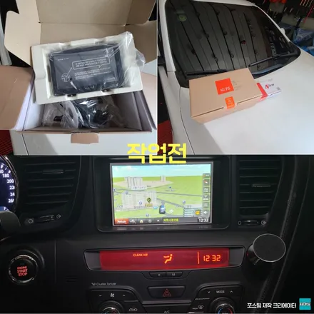 일산 야당역 자동차 튜닝 k5 파인드라이브 IQ7S 네비매립 시공 작업 후기 / 경기 파주