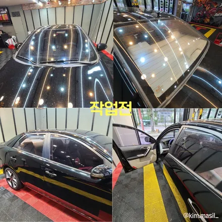 야당역 야당동 자동차 튜닝 잘하는 곳 포르테 쿠페 썬택 전체 썬팅 시공 작업 후기 / 경기 파주