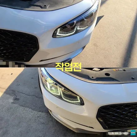 야당역 탄현역 운정역 그랜저ig 브라비오 led 하이트 튜닝 시공 작업 후기 / 경기 파주