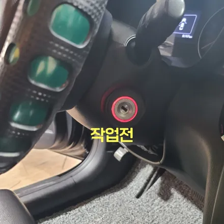 파주 운정 문산 K5 이지카 E3-B 시공 작업 후기 / 경기 파주