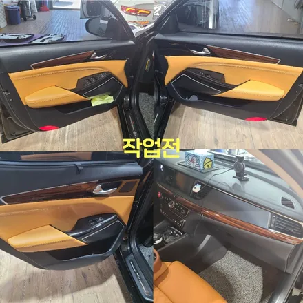 파주 일산 탄현 k7 코더스 엠비언트 시공 작업 후기 / 경기 파주
