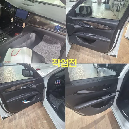 파주 운정 캐딜락 CT6 코더스 엠비언트 순정 시거잭 서비스 시공 작업 후기 / 경기 파주