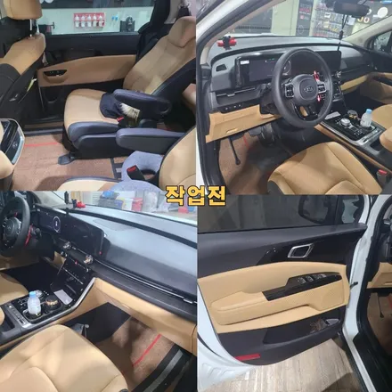 파주 운정 ka4 카니발 비노출 엠비언트 시공 작업 후기 / 경기 파주