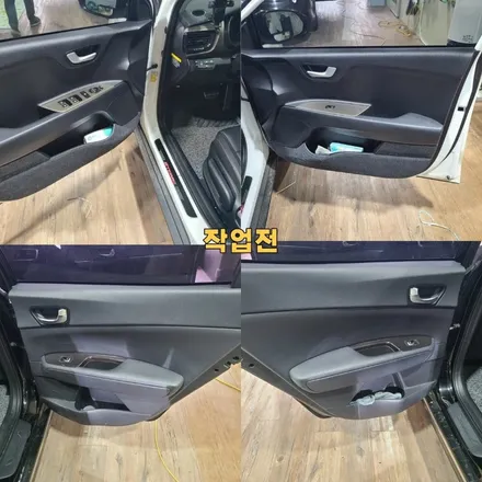 파주 운정 일산 스토닉 비노출 엠비언트 시공 작업 후기 / 경기 파주