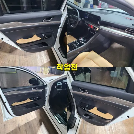 일산 백석 마두 K5 dl3 코더스 엠비언트 시공 작업 후기 / 경기 파주