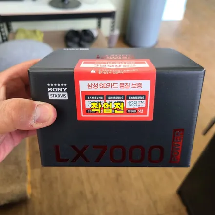 파주 운정 일산 제네시스 G90 파인뷰 LX7000 블랙박스 시공 작업 후기 / 경기 파주