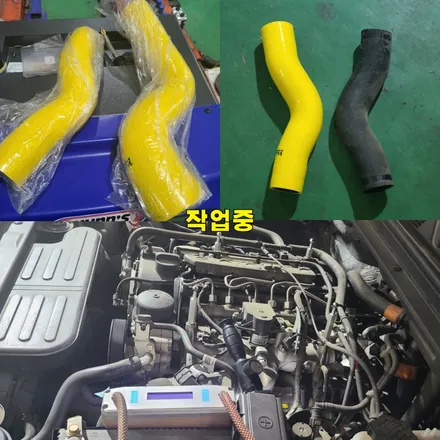 파주 운정 야당 렉스턴g4 강화실리콘호스 장착 엘로우퍼포먼스 시공 작업 후기 / 경기 파주