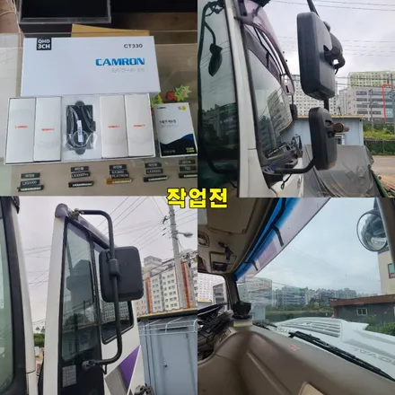 파주 운정 야당 대우노부스 이노픽스 CT330 3채널 블랙박스 시공 작업 후기 / 경기 파주