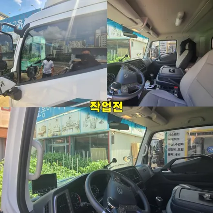 파주 운정 마이티 탑차 3.5톤 애니가드 반반사 썬팅 시공 작업 후기 / 경기 파주