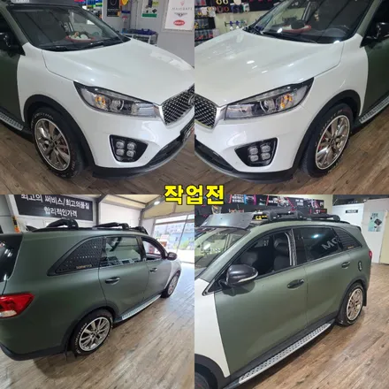 파주 운정 올 뉴 쏘렌토 전체 랩핑 제거 시공 작업 후기 / 경기 파주