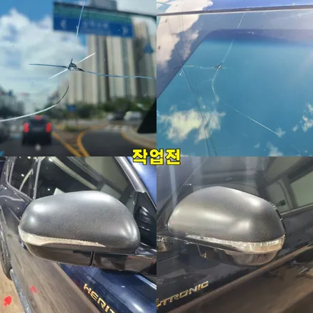 파주 운정 렉스턴 G4  전면유리 교체및 새턴썬팅재시공 사이드리피터 라이트필름 시공 작업 후기 / 경기 파주