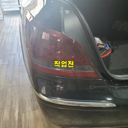 파주 운정 에쿠스 라이트 필름 제거 시공 작업 후기 / 경기 파주