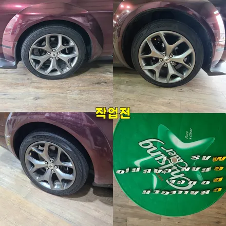 파주 운정 닷지챌린저 SRT 타이어레터링 시공 작업 후기 / 경기 파주