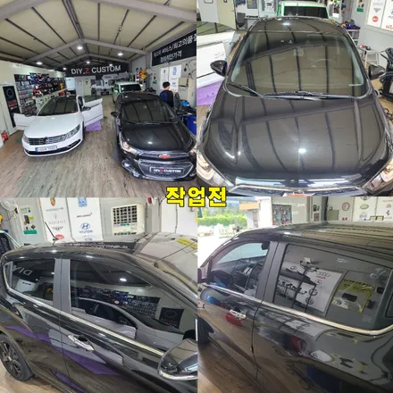 파주 운정 더뉴스파크  나노필름 이지스BR 시공 작업 후기 / 경기 파주