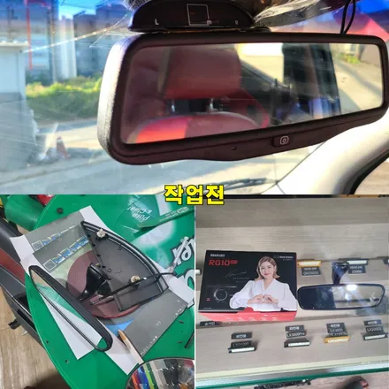 파주 운정 마티즈 싹찍어블박 순정눈밀러 시공 작업 후기 / 경기 파주