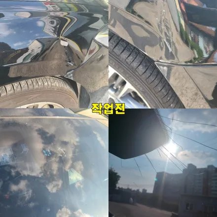 파주 운정 그랜저IG 사고 보험수리 휀다 범퍼판금도색 전면유리 썬팅 시공 작업 후기 / 경기 파주