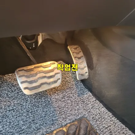 파주 운정 렉스턴 G4 오르간패달 시공 작업 후기 / 경기 파주