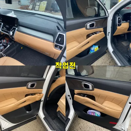 파주 운정 쏘렌토 MQ4 코더스 엠비언트 시공 작업 후기 / 경기 파주