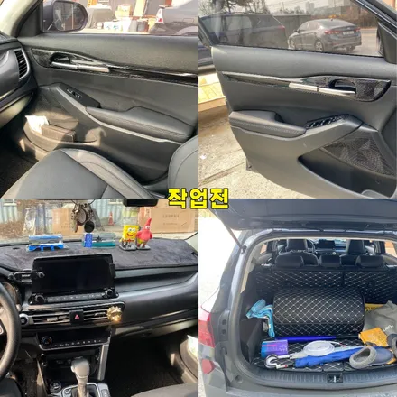 파주 운정 셀토스 비노출 엠비언트 식빵등 시공 작업 후기 / 경기 파주