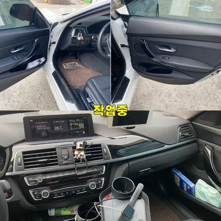 파주 운정 BMW3 GT 비노출 엠비언트 시공 작업 후기 / 경기 파주